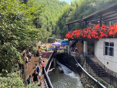 -将军关探险漂流