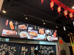 -鲜得来排骨年糕(即墨路店)