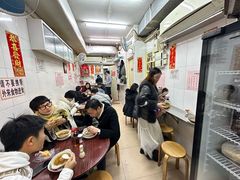 -添發碗仔翅美食
