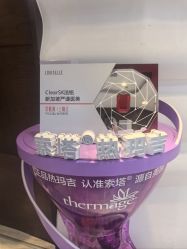 -洁铭新加坡医美