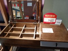 -金海马家居(海珠店)