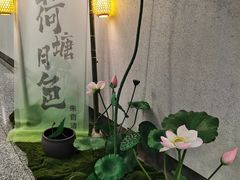 -金茂览秀城