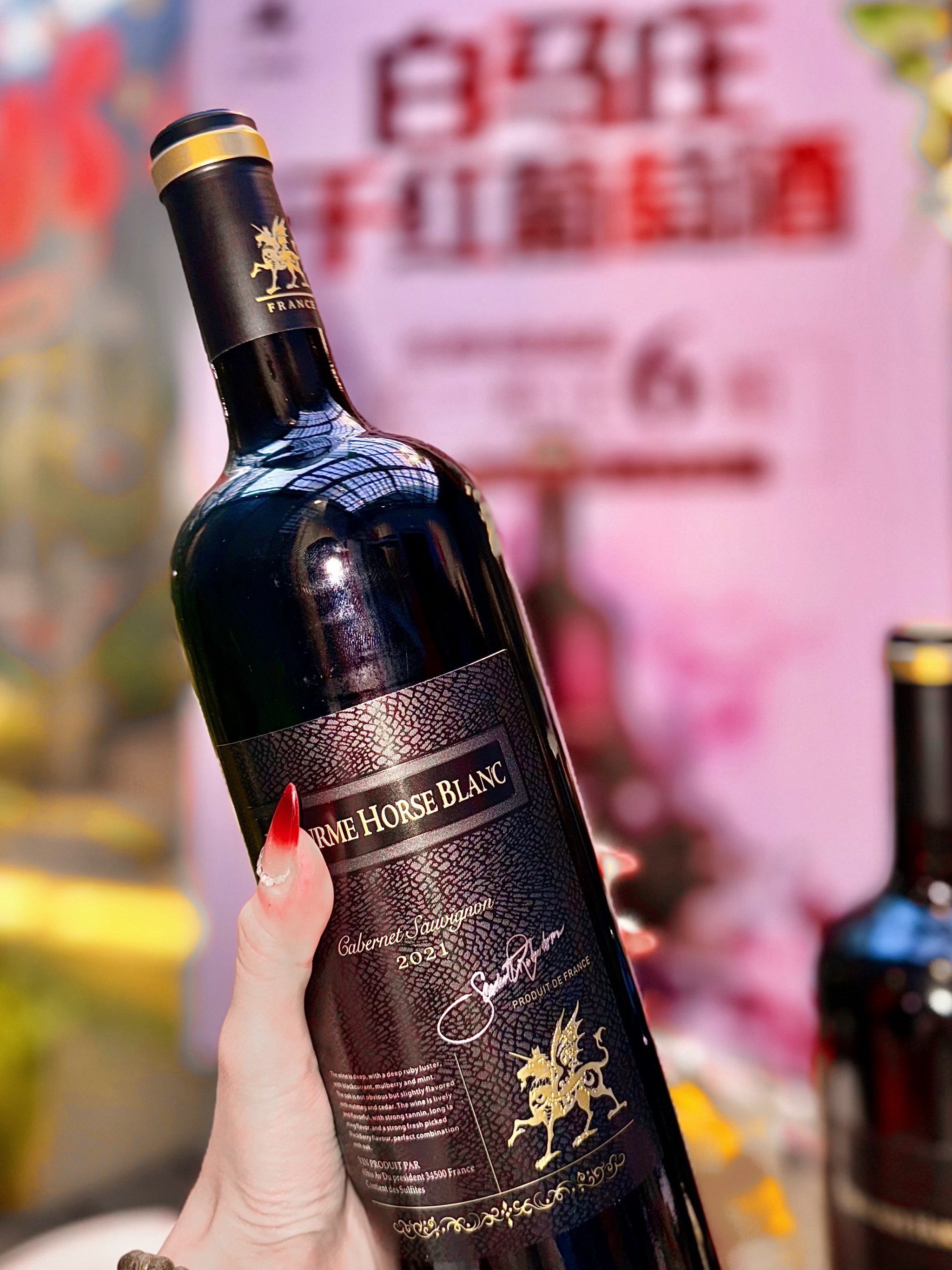 给我找到了🐲年满满仪式感的!