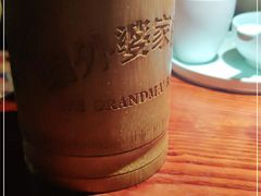 -田婆婆的菜(海口友谊阳光城店)