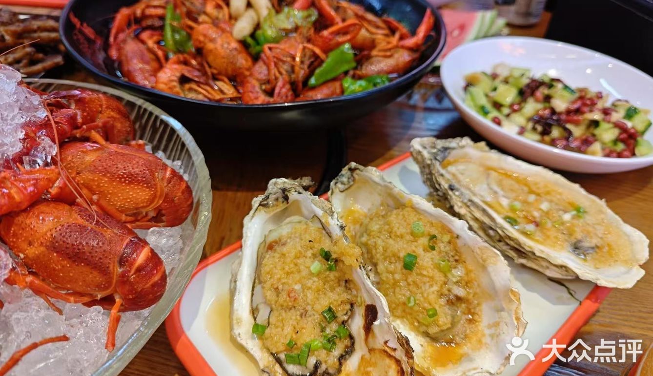 夏天就是要来点小龙虾