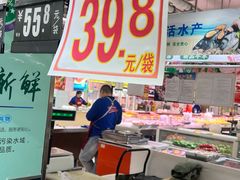 -鑫海韵通大卖场(平谷店)