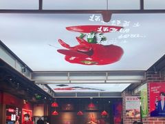 大堂-丁丁龙虾(总店)
