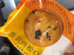 -好利来(万卉路店)