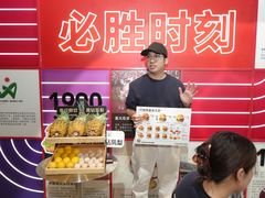 -必胜客(滨江店)