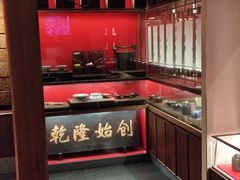 -松鹤面馆·古法焖肉面(观前店)