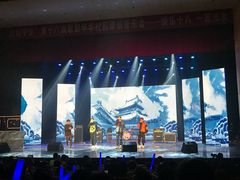 -中国人民大学明德堂(人大如论讲堂)
