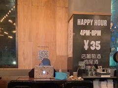 -Moka Bros 摩卡站(嘉华店)