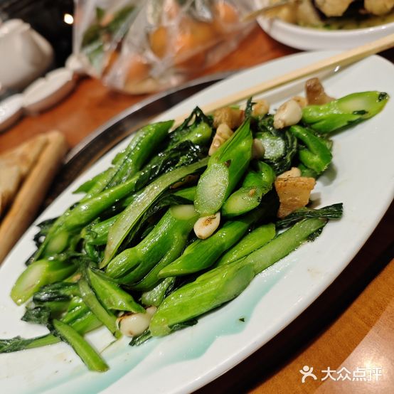 粤華私处