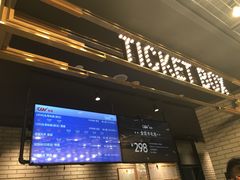 -CGV影城(广州K11店)