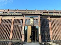 -曲水兰亭(北京四惠店)