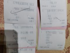 -顺德喜来登酒店·采悦轩