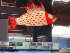 -大鱼徽州·寻味徽菜(星光总店)
