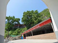 -孤山寨风景区