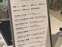 -鹤茶野所(上海首店)