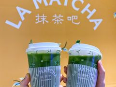 -LA MATCHA抹茶吧(进贤路店)