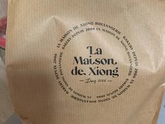 -熊叔熊婶面包房(团结湖店)