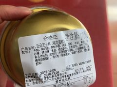 -爱立颂(美莲广场店)