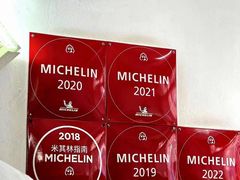 -蘭心餐厅(进贤路店)