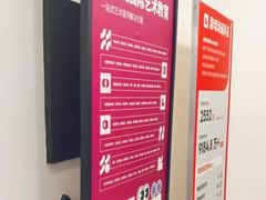 -新东方斯芬克艺术留学作品集培训(郑州校区)