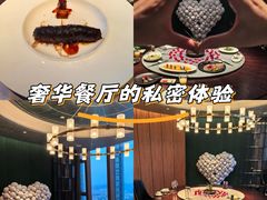 -泉客厅Spring Pavilion(303M空中会客厅)