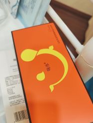 -武汉五洲整形外科医院