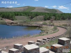 -塞罕坝国家级自然保护区