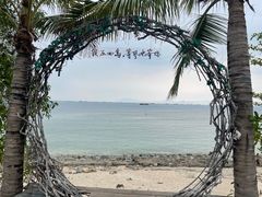-三亚西岛海洋文化旅游区