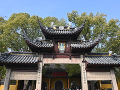 -西园寺素食(西园弄戒幢律寺店)