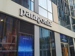 -Patagonia(三里屯SOHO店)