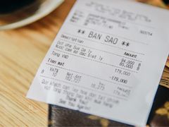 -Trung Nguyen Café Legend