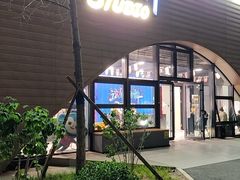 -上品折扣(回龙观店)