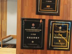 -小天厨民间菜馆(深圳街店)