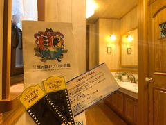 -三鹰之森吉卜力美术馆