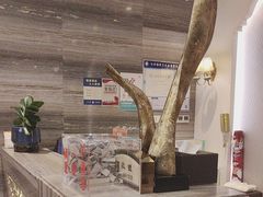 -益健·足疗汗蒸SPA(芙蓉广场店)