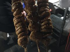 鱼豆腐-小魏哥果仁烤面筋