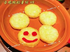 薯饼-萨莉亚意式餐厅(三号湾广场店)