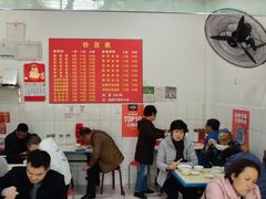 -二号桥脆绍面(星辉中路店)
