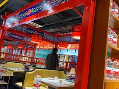 -祥源胡同·涮牛羊肉火锅(花桥店)