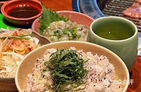 Perilla Rice