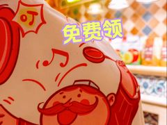 -巴依老爷新疆美食(工体旗舰店)