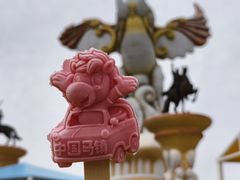 -中国马镇舞马世界主题乐园