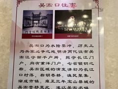 -半岛公馆(淞兴西路店)