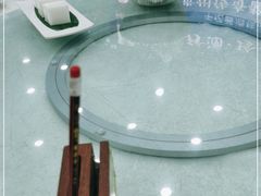 -快活林食家