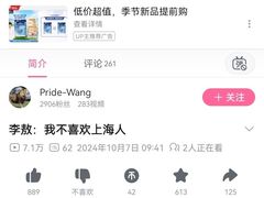 -约翰·菲茨杰拉德·肯尼迪国际机场