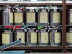 -张一元(总店)